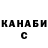 Кетамин VHQ Natasha Belkoretsky