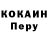 COCAIN VHQ Akmal Kahramonov