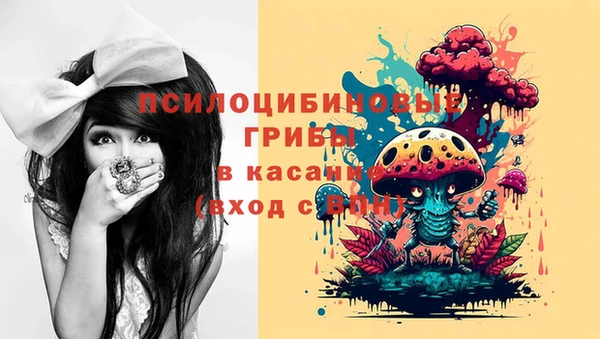 mdma Бугульма