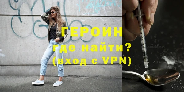 скорость Бронницы